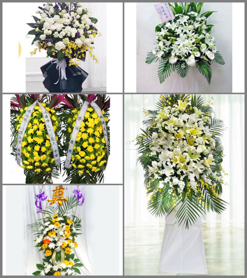 湖南常德桃源县木塘垸乡白事花篮预定